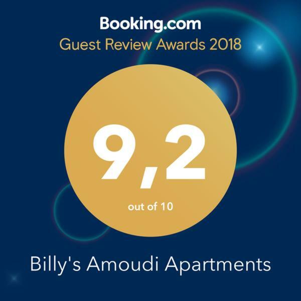 Billy'S Amoudi Apartments 외부 사진